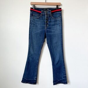 Veronica Beard Carolyn 10" Baby Boot Crop Jeans Stripe High Waist Womens 28 Blue